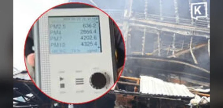 Bangkok Governor Issues PM2.5 Warning Following Khlong Thom Fire