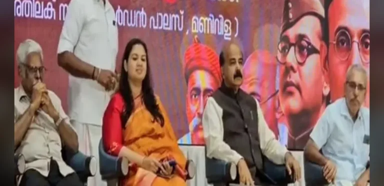 Kerala University Vice Chancellor Stresses National Devotion at RSS Youth Event
