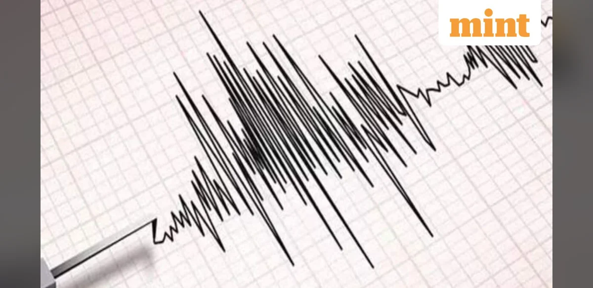 Earthquake of 4.3 Magnitude Strikes Nashik District in Maharashtra, Causing Minor Cracks