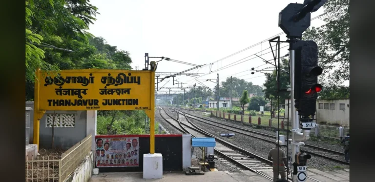 Tamil Nadu Approves Land Acquisition for Thanjavur-Pattukottai Railway Project
