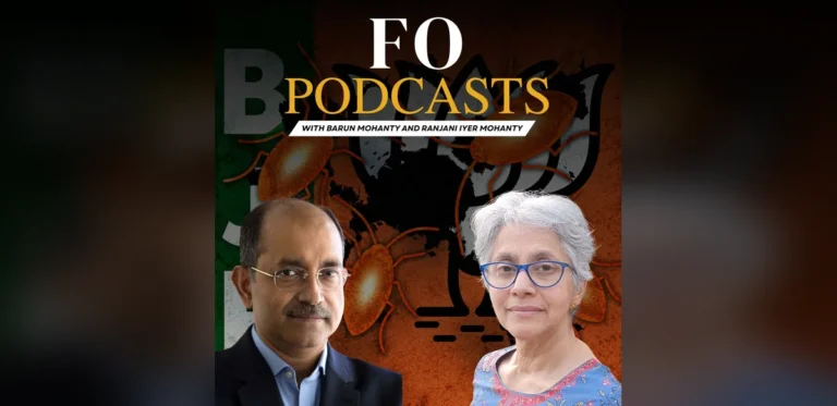 FO Podcasts: Cockroach Chronicles — Making Sense of the CJP