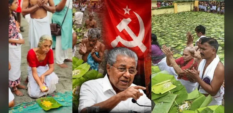CPM Organizes Pork Sale in Kannur on Karkidaka Vavu Day