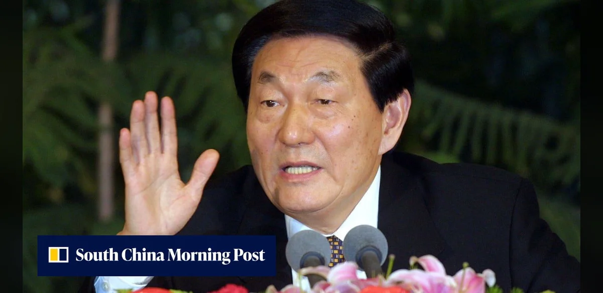 Hong Kong to Lower Flags in Memory of Former Chinese Premier