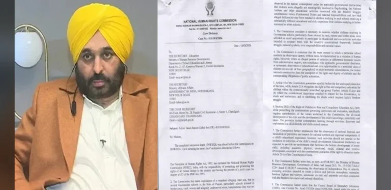 NHRC Seeks Detailed Report from Punjab Government on Independence Day Observance in Border Schools