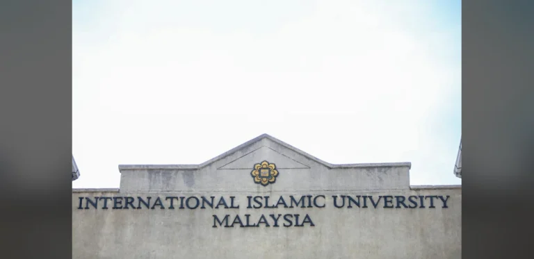 Repeal of UUCA May Allow Malaysian Universities Greater Global Competitiveness