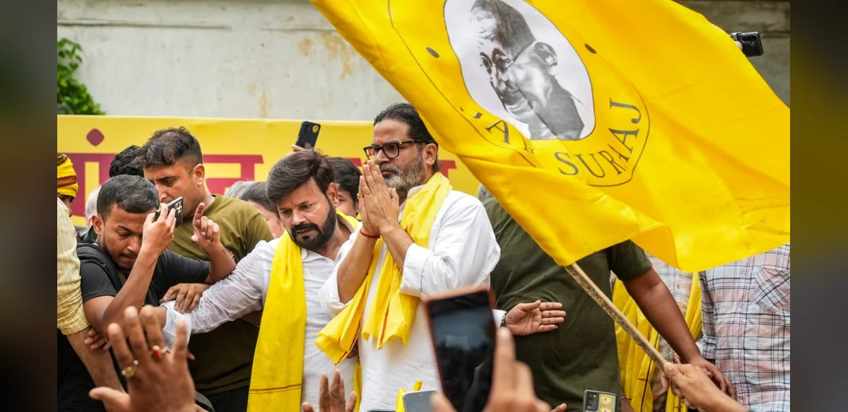 Prashant Kishor Wins Bankipur Bypoll, Secures First Victory for Jan Suraaj