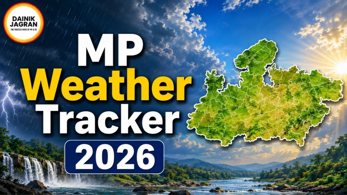 MP Weather Tracker 2026: Rain Alert, Deficit and IMD Forecast
