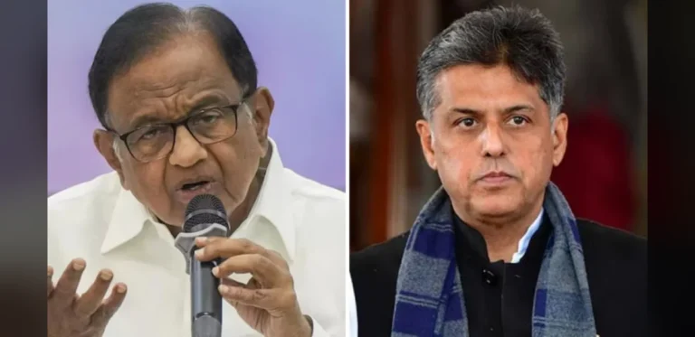 Congress MPs Including Chidambaram Served on Committee Supporting UPI Charges Without Recording Objections