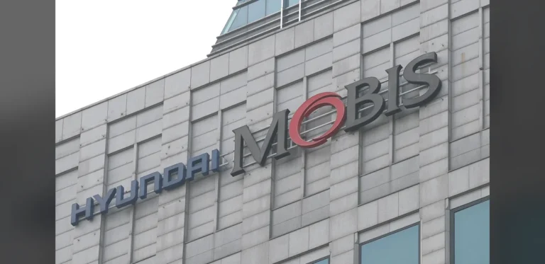 Hyundai Mobis Reaches Agreement to Divest Lamp Division in Major Transaction