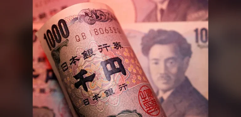 Yen Strengthens Sharply Ahead of Expected Bank of Japan Policy Move