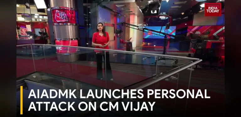 AIADMK Launches Criticism of Chief Minister Vijay During By-Election Campaign, Focuses on Family Connections and Governance Assertions