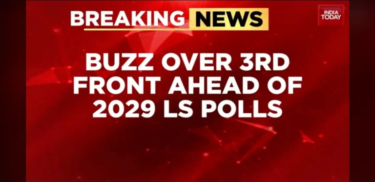 DMK Advocates Non-Congress Alliance to Build Third Front Ahead of 2029 Lok Sabha Polls