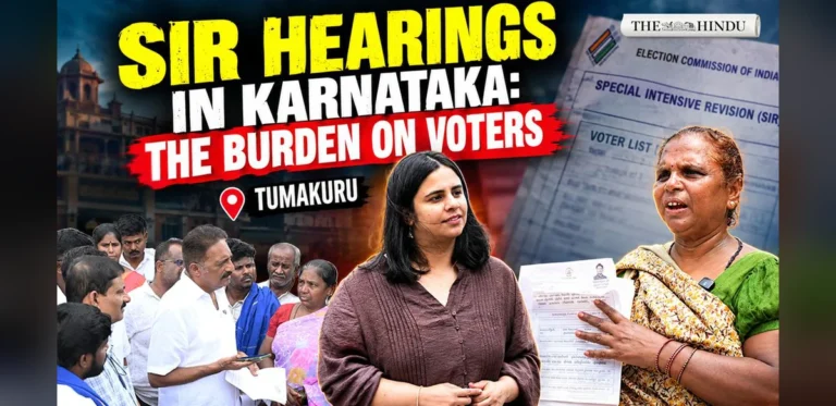 Tumakuru Residents Seek Answers During Special Intensive Revision Hearings
