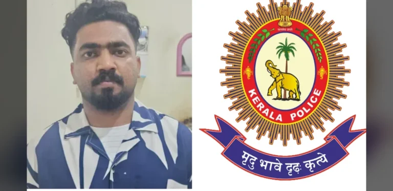 Kerala Anti-Terrorism Squad Detains Man Over Alleged Remarks on Pahalgam Incident and Suspected Anti-National Connections