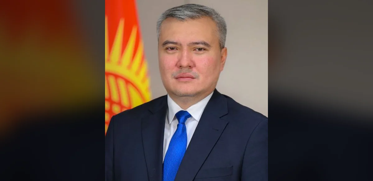 Kyrgyzstan Justice Minister Position Changes Announced