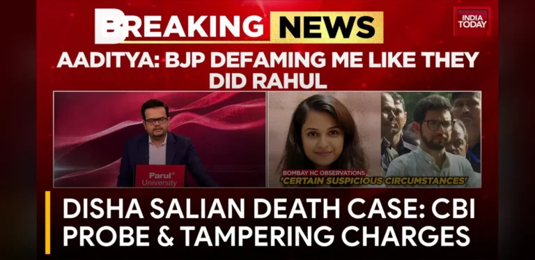 Disha Salian Case: Calls for CBI Probe and Allegations of Evidence Tampering