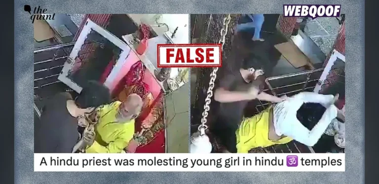 Misleading Social Media Post Distorts Context of Priest Assault Video