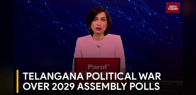 Telangana Political Showdown: Chief Minister Challenges Opposition Ahead Of 2029 Assembly Polls