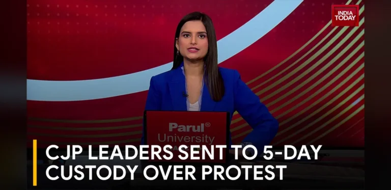 CJP Leaders Remanded to Five-Day Custody in Jantar Mantar Protest Case Involving JDU Trespass Allegations