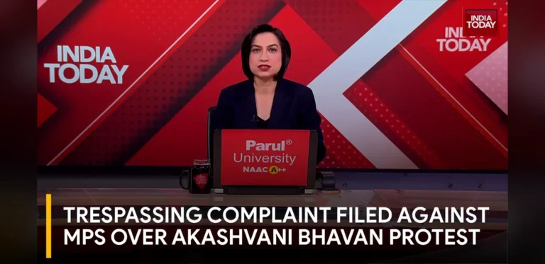 Delhi Police Receive Trespassing Complaint Against Opposition MPs Over Akashvani Bhavan Sit-in Protest