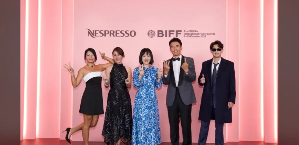 Taiwanese Director Returns to Feature Films with Family Drama as Sole Entry in Busan Competition